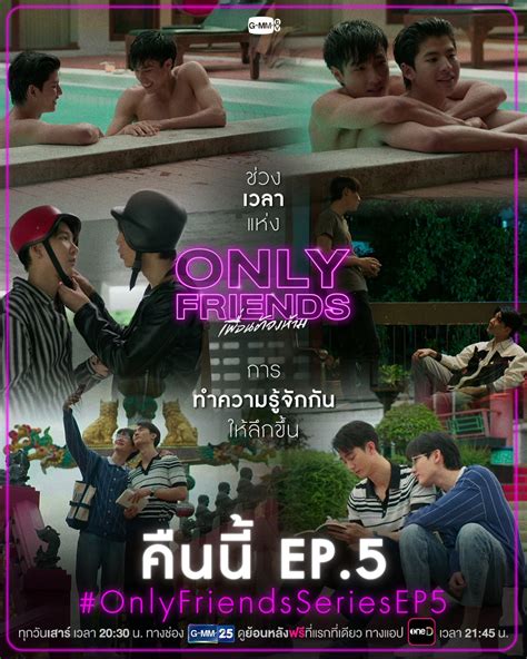 pifansubs only friends|Episodes .